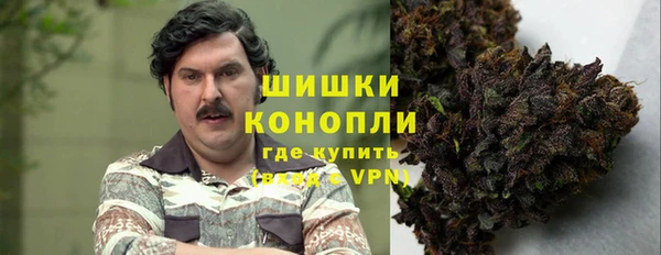 синтетический гашиш Верхнеуральск