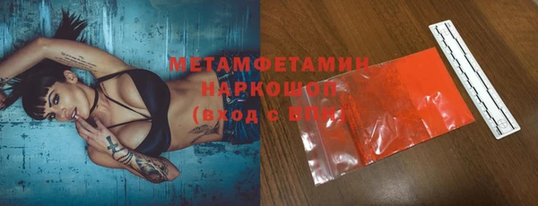 дурь Переславль-Залесский