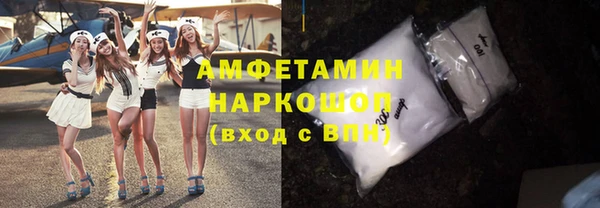прущая мука Верхний Тагил
