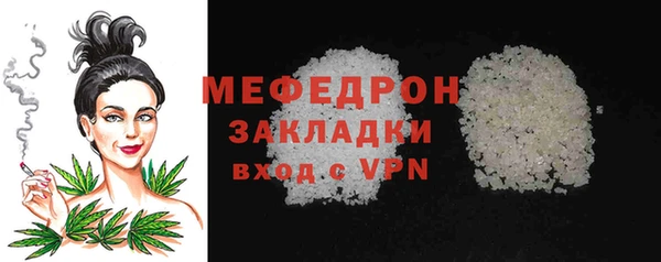 скорость Бабаево