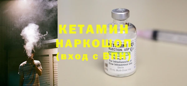синтетический гашиш Верхнеуральск