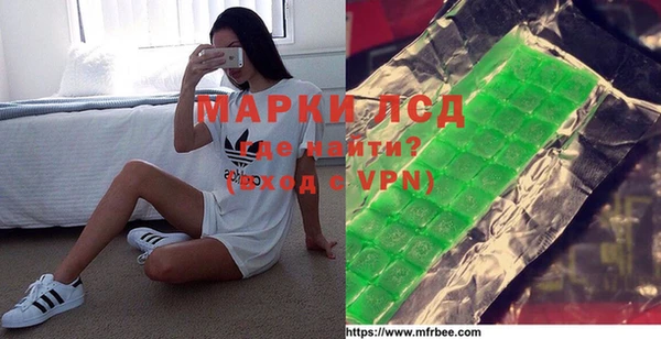 mdpv Пересвет