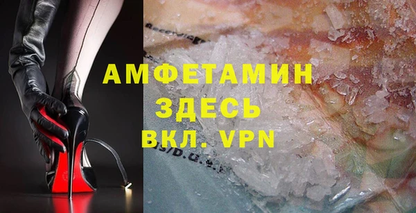 скорость Бабаево