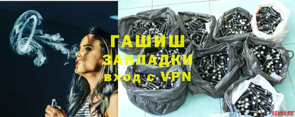 мескалин Пестово