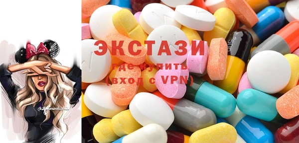 мефедрон Бородино