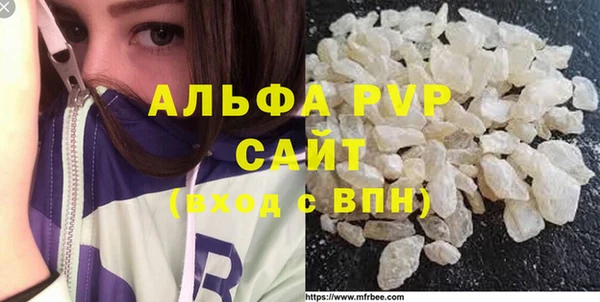 jwh Белая Калитва