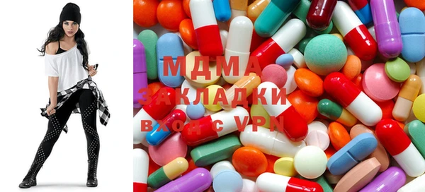 мескалин Белая Холуница