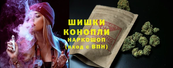 первитин Бугульма